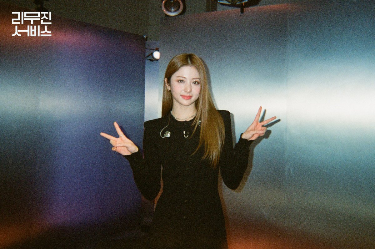 lVESSERAFIM's tweet photo. ✌🏻✌🏻✌🏻✌🏻

#LE_SSERAFIM #르세라핌 #IVE #아이브 https://t.co/4PK19CcJJl