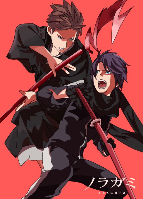 画像まとめ ノラガミ 新着 10ページ目 アニメレーダー