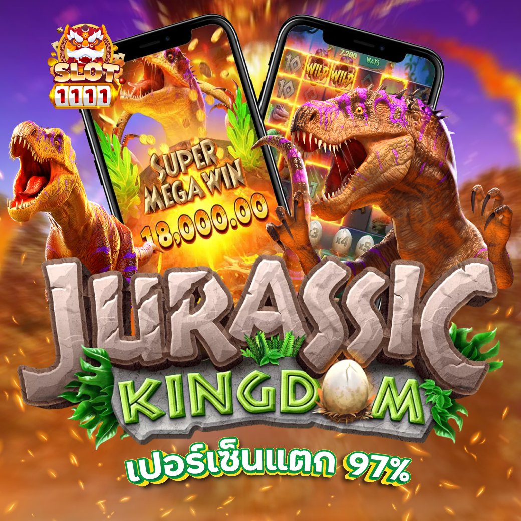 Slot11111's tweet photo. 🔥 เกมสล็อตแตกหนัก 🔥

💯 เกมไดโนเสาร์พารวยฅ
💯 เปอร์เซ็นแตก 97%

 สนใจสร้างรายได้ https://t.co/XoydrrsH93 

#เครดิตฟรี #สล็อต #สล็อตเครดิตฟรี #สล็อตเว็บตรง #เว็บตรงไม่ผ่านเอเย่นต์ https://t.co/6b1uTrBr3t