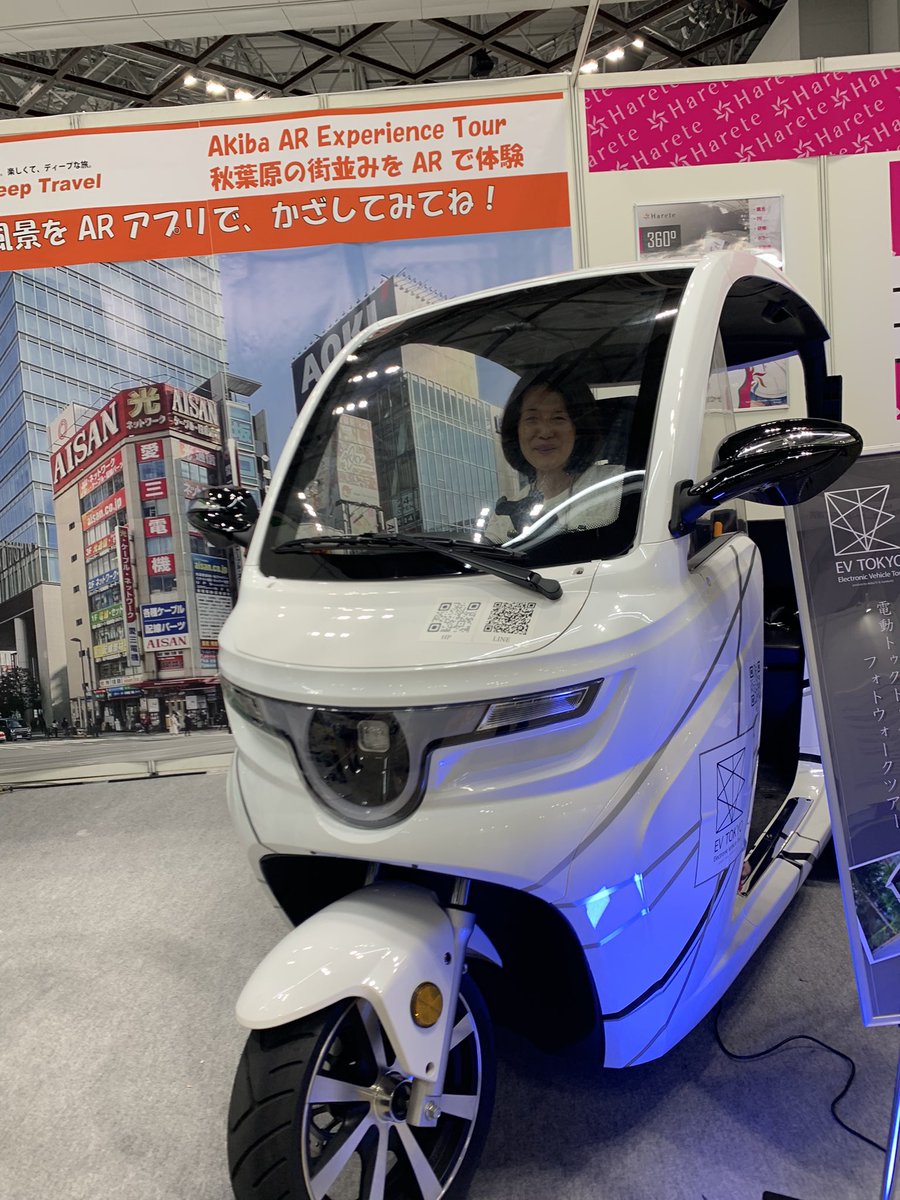 taiyumi's tweet photo. 話題のトゥクトゥクを　#産業交流展2022 で体験しました！窓が無い！スゴイ〜開放感！！
これはアキバで実際に体験したいです！レンタルも出来るそうです！
#Akiba.TVにもちょっと出させて頂きました https://t.co/6B4LXGyny7