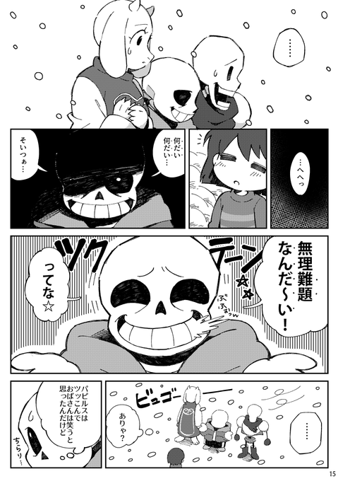 (4/10) 