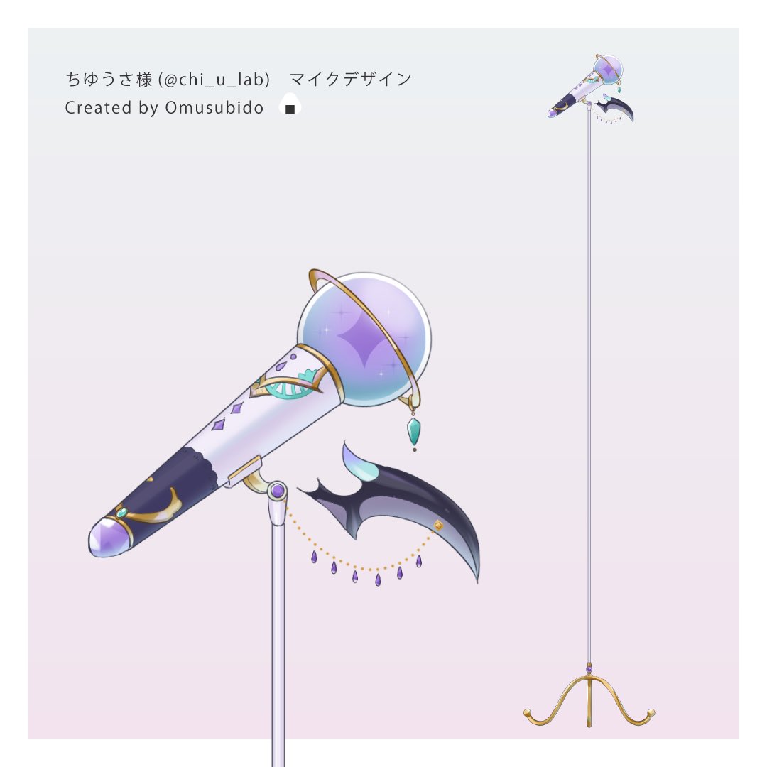 omusubi_do's tweet photo. 〈work〉

ちゆうさ様(@chi_u_lab )のオリジナルマイクをデザインさせていただきました✨
ゴシックで高級感のあるデザインに仕上げました！ https://t.co/SKLTF58QmQ