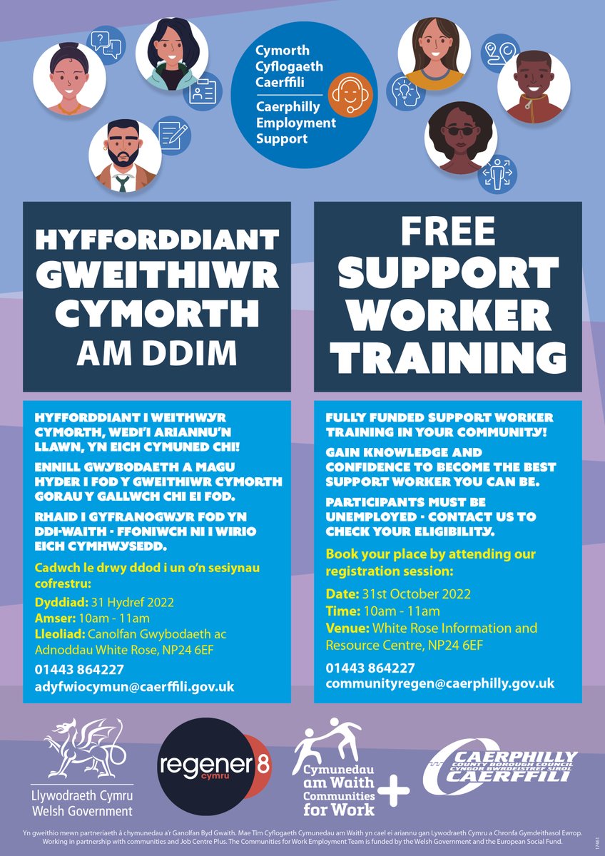 Free Support Worker information session.
If you are unemployed come along and find out about a career and training available in support work.
Employers also welcome with current vacancies to fill
