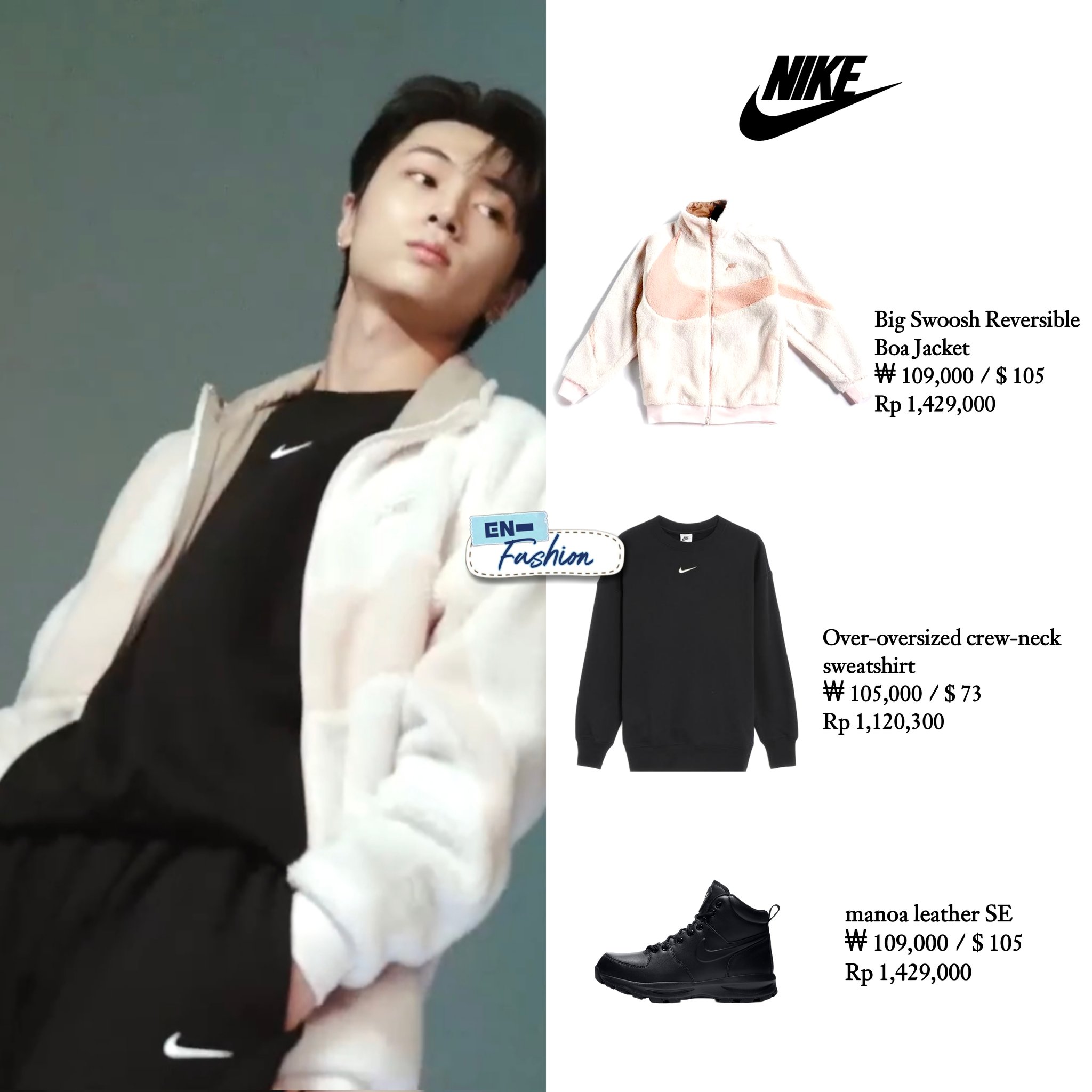 ENHYPEN Fashion (slow) on X: 