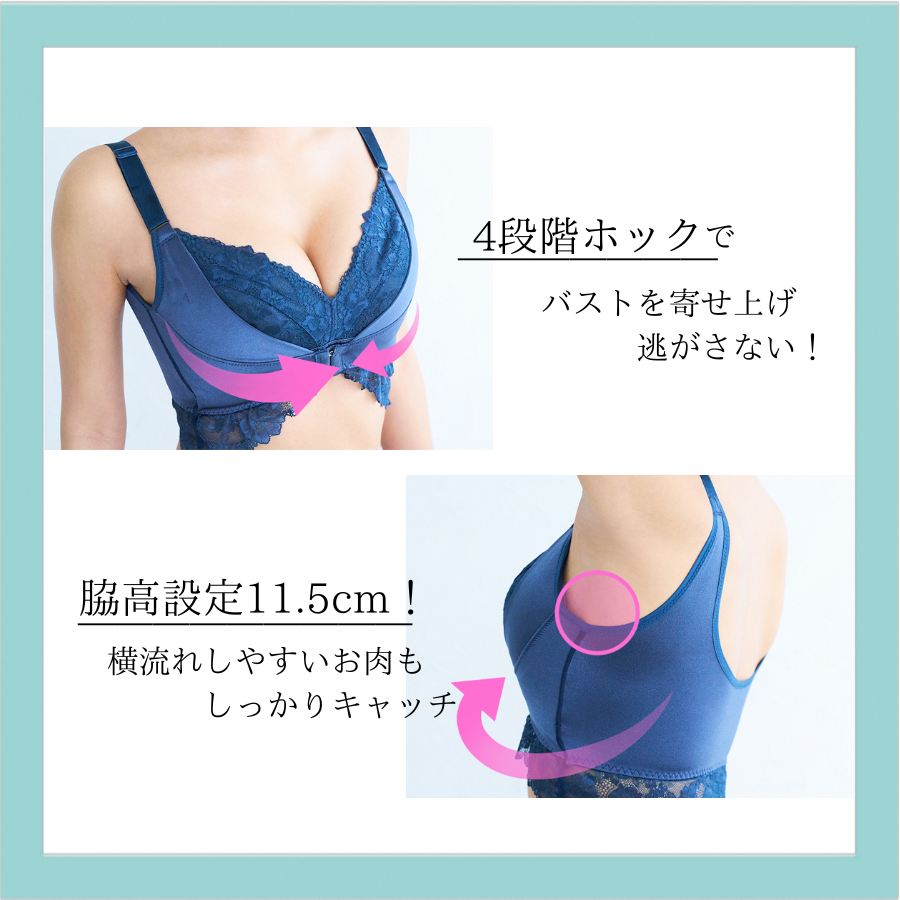 mistynight_bra's tweet photo. 🌼Before / After

毎日使うものだから、実際の着用感が気になりますよね🤔
#MistyNight を着用した際のバストの変化をご紹介😊

👇🏻購入はコチラ👇🏻
https://t.co/hZMgLKQ34I

#ミスティナイト #みやめこ #ナイトブラ #みやめこナイトブラ https://t.co/7fAfb3L5OS