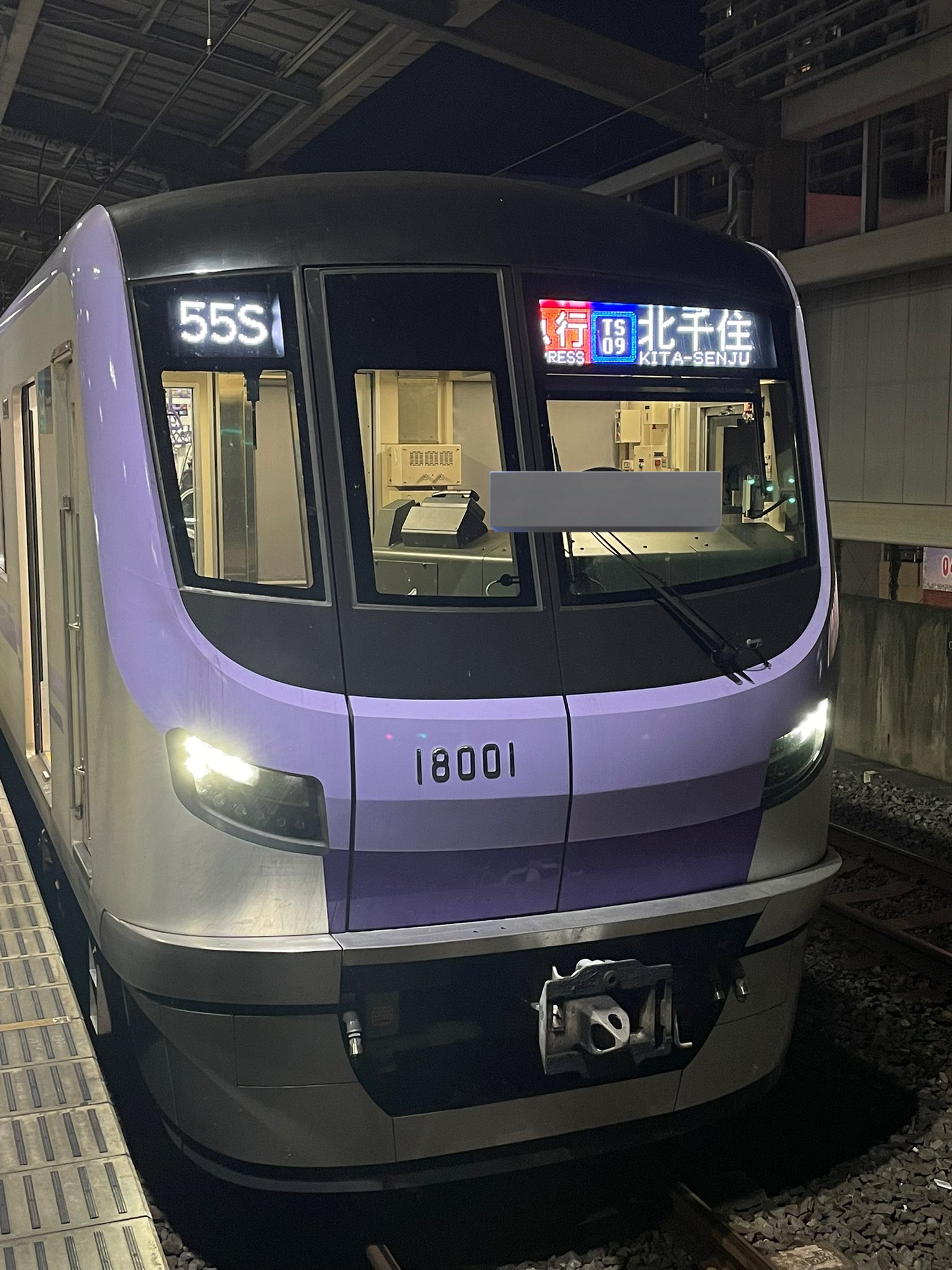 世田谷総合車輌センター【公式】 on X: 世田谷総合車輌センター【公式】 on X: