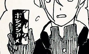 画像検索をすっかり忘れて、実際にボンタンアメ買って見ながら描いたパッケージ。箱が小さくなってた。オブラートが溶けるのが楽しい 