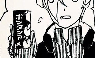 画像検索をすっかり忘れて、実際にボンタンアメ買って見ながら描いたパッケージ。箱が小さくなってた。オブラートが溶けるのが楽しい 