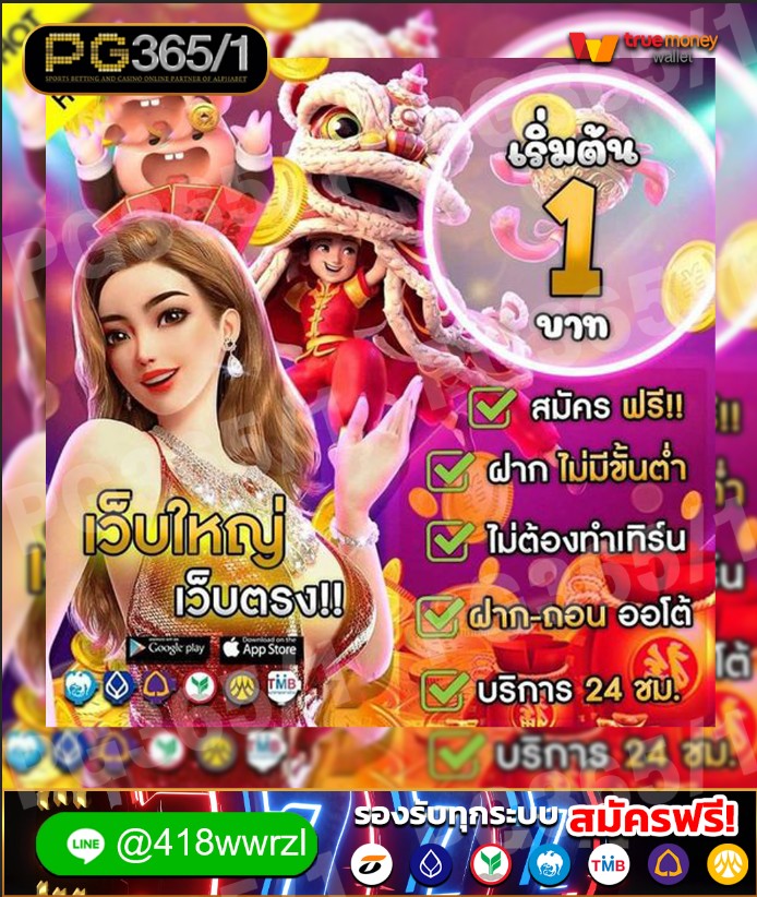 WrhXing's tweet photo. 🛎สมัครฟรี ฝาก100รับก็แตกหลักพันได้
คลิ๊ก📳 https://t.co/dZOkYVcFhX
𝐋𝐈𝐍𝐄 🆔 :@418wwrzl 
📌เว็บไม่ผ่านเอเย่น!!! เว็บตรง
📌เว็บใหญ่ ปลอดภัย มั่นคง
📌โอนไว จ่ายจริง ฝาก ถอน ระบบออโต้ 👍💖 https://t.co/9fnKzF9jNR