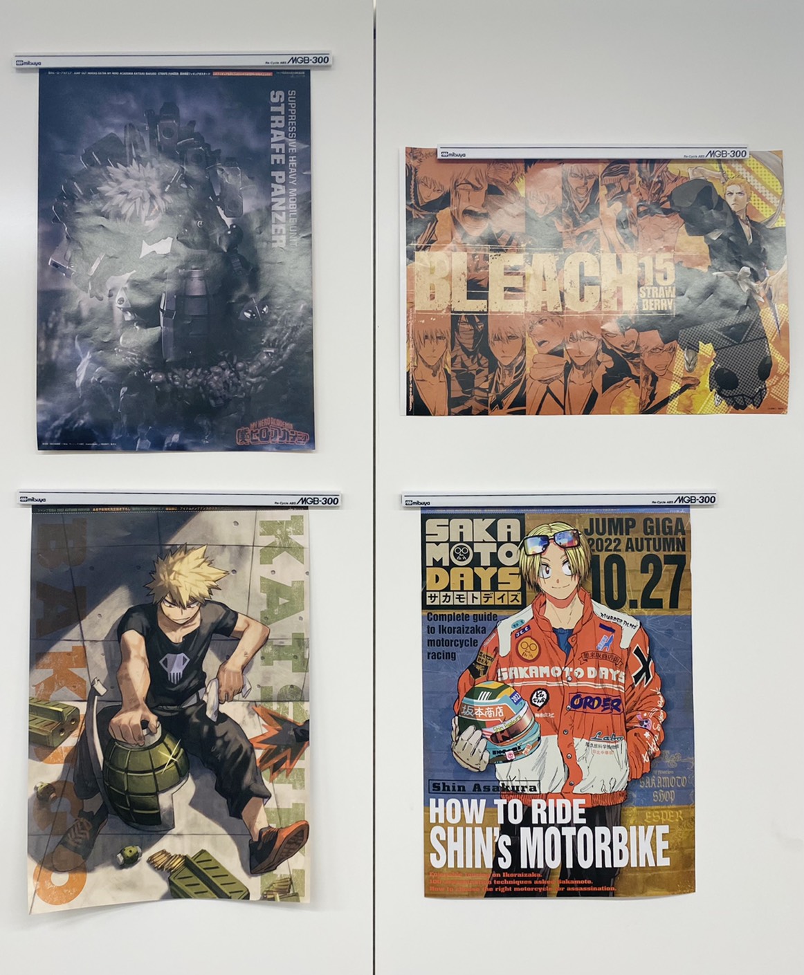 少年ジャンプ編集部 on X: 少年ジャンプ編集部 on X: