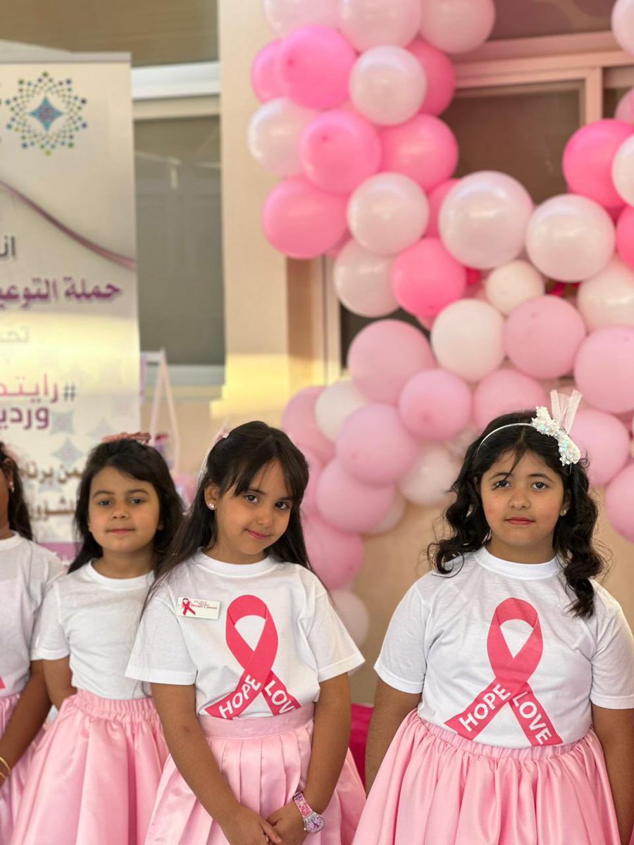 ابتدائية الملك عبدالعزيز النموذجية بتبوك (بنات) tweet media