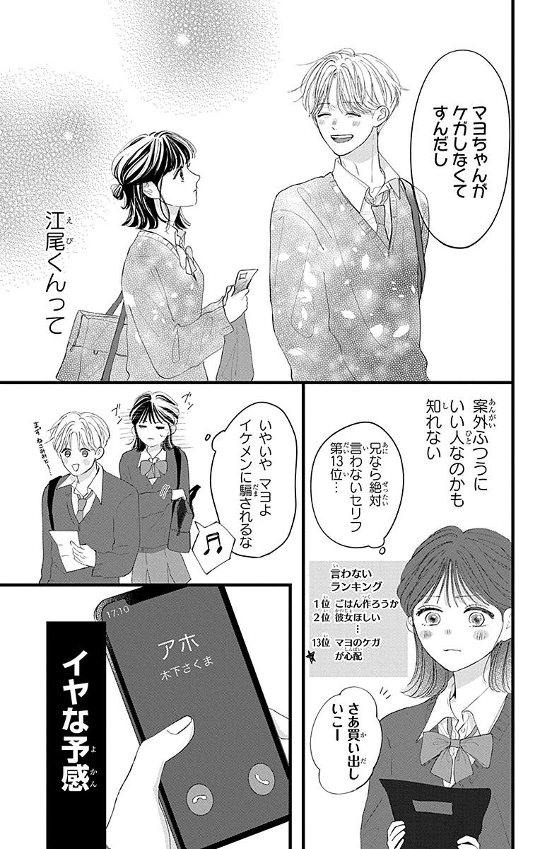 (4/11) 