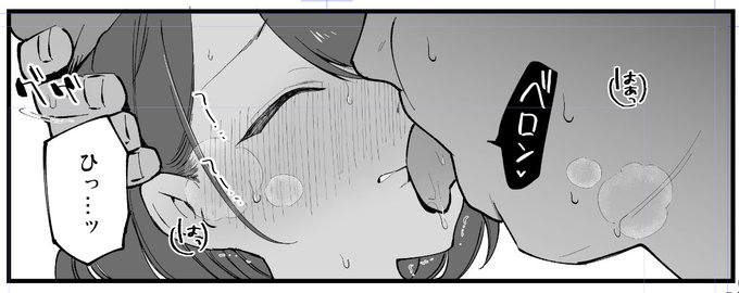 いい表情が描けた気がする 