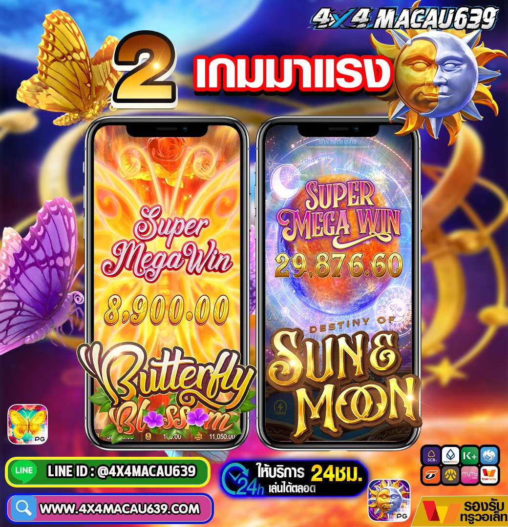 WinTxng tweet picture
