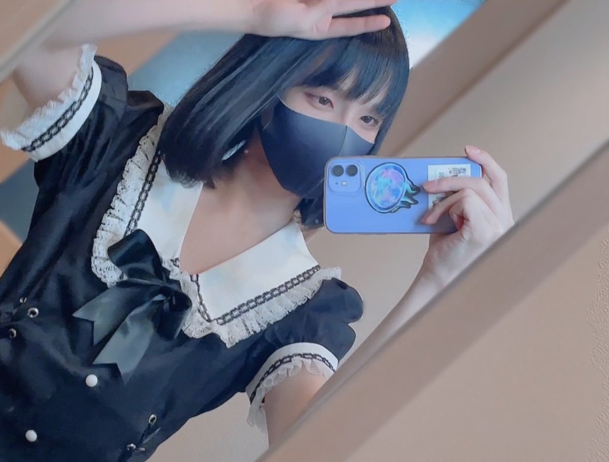 〇 on Twitter: