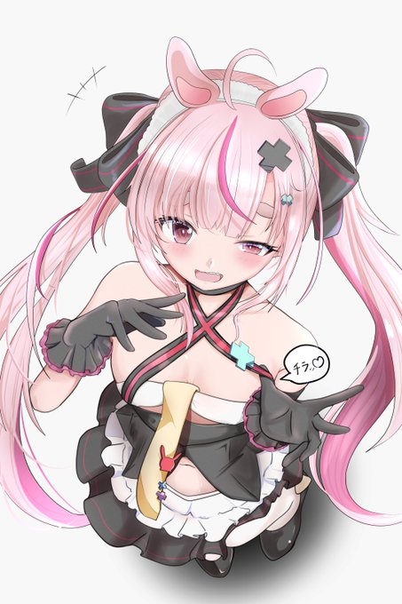 #あなたのぴんく色の作品を見せてください
#まりあーと

トゥメリ可愛いよな...声も話し方も反応もまるで女児だしライフてんてーとの絡みなんて酒が進む 