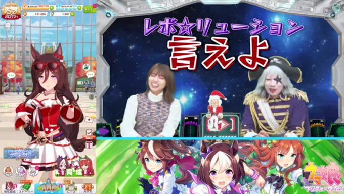シーキングザパール の評価や評判 感想など みんなの反応を1日ごとにまとめて紹介 ついラン