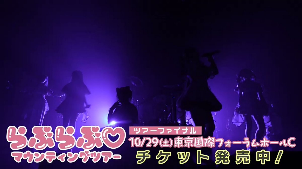 ð©·â€ïžð©µãã³ããïŒðððãã³ããããªãããïŒMAXX NAKAYOSHI (@bandjanaimon) on Twitter photo ð«¶RTäŒç»å§åð«¶
#1029ãã³ããåœéãã©ãŒã©ã ç¹å¥äŒç»âš
ãã®ãã€ãŒãã®RTã2000ãè¶
ãããš ïŒãã³ãã10åšå¹Ž å
¬æŒã®ã¡ã³ããŒæ¥œå±ã±ãŒã¿ãªã³ã°ã豪è¯ã«ðð
ã¡ã³ããŒãªã¯ãšã¹ãã®â¯â¯â¯â¯ãå·®ãå
¥ãð
å·®ãå
¥ãã¯éæããŠããã®ã楜ãã¿ð
âœãã¡ã€ãã«&10åšå¹Žå
¬æŒè©³çް
banmon.jp/contents/532249 ð«¶RTäŒç»å§åð«¶
#1029ãã³ããåœéãã©ãŒã©ã ç¹å¥äŒç»âš
ãã®ãã€ãŒãã®RTã2000ãè¶
ãããš ïŒãã³ãã10åšå¹Ž å
¬æŒã®ã¡ã³ããŒæ¥œå±ã±ãŒã¿ãªã³ã°ã豪è¯ã«ðð
ã¡ã³ããŒãªã¯ãšã¹ãã®â¯â¯â¯â¯ãå·®ãå
¥ãð
å·®ãå
¥ãã¯éæããŠããã®ã楜ãã¿ð
âœãã¡ã€ãã«&10åšå¹Žå
¬æŒè©³çް
banmon.jp/contents/532249