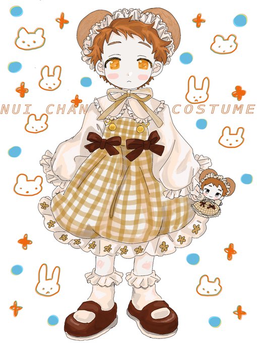ぬい衣装 