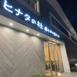 ツイートに含まれる画像