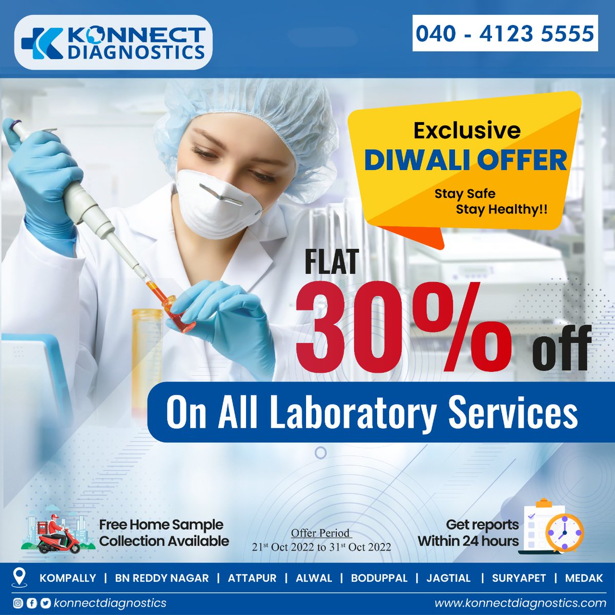 KonnectDiagnos2's tweet photo. Exclusive Diwali Offer 
Flat 30% off on All Laboratory Services 
Konnect Diagnostics 

#konnectdiagnostics #diagnostics #diagnosticsinhyderabad #diwalioffer #laboratoryservices https://t.co/qml2FYp6Nf