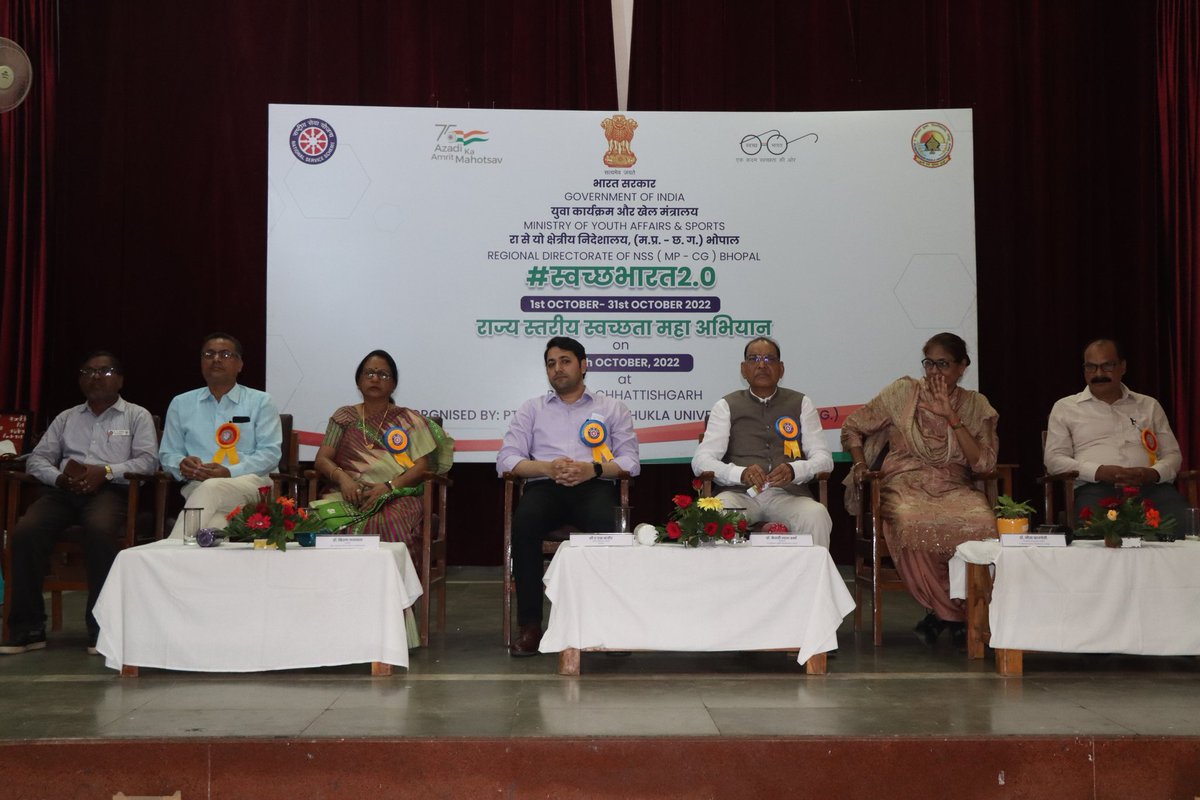 mahendra_nss's tweet photo. NSS CELL #PTRSU organised One Day University Level Workshop for #NSS PO and Vollenteer.@NSSRDBhopal @nssrdB @askabir_ @YASMinistry @ChhattisgarhCMO @PMOIndia @ianuragthakur @AMARSINGHSahu13 @NeetaBajpai5 @narendramodi @_NSSIndia @swapnil_karmahe @pankajsinghips @nssptrsu https://t.co/usyU3XH582