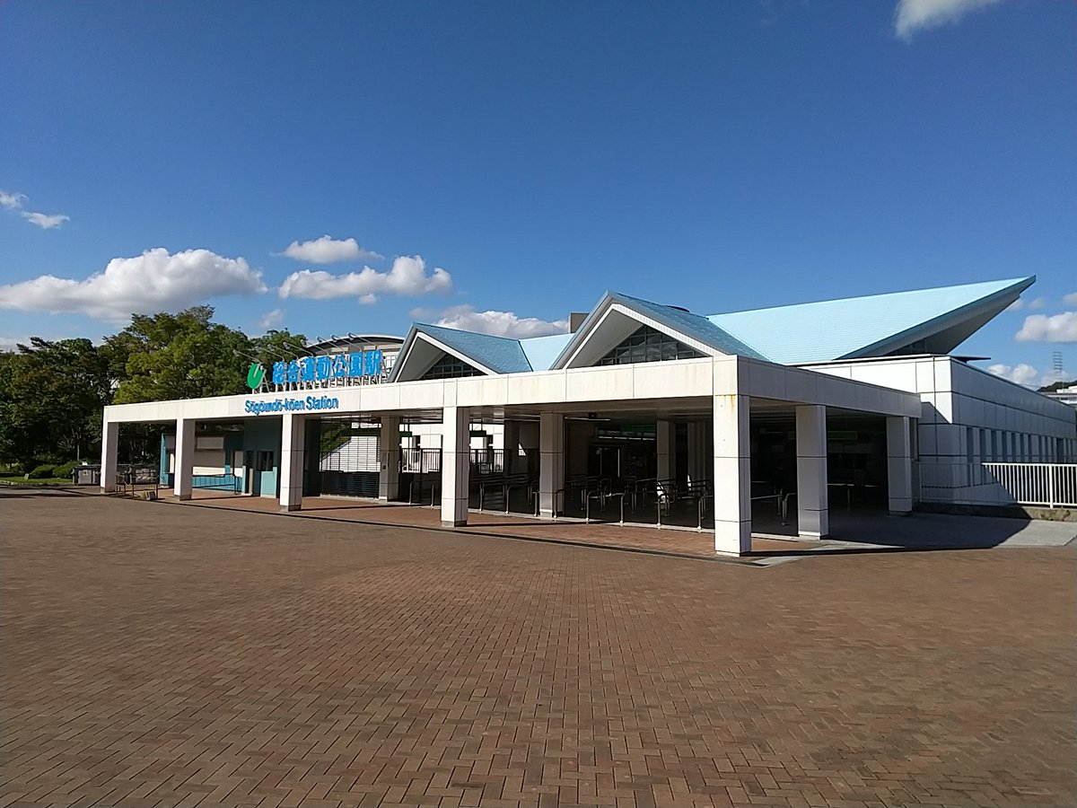 としを on Twitter 