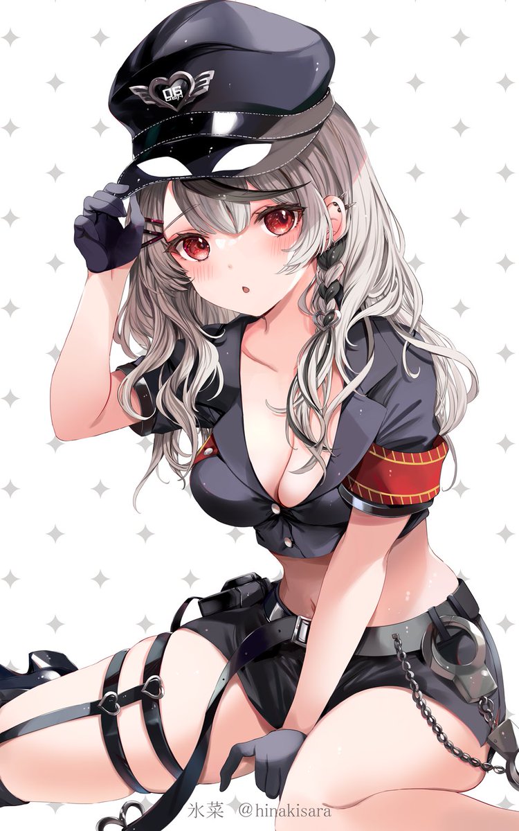 cute chloe