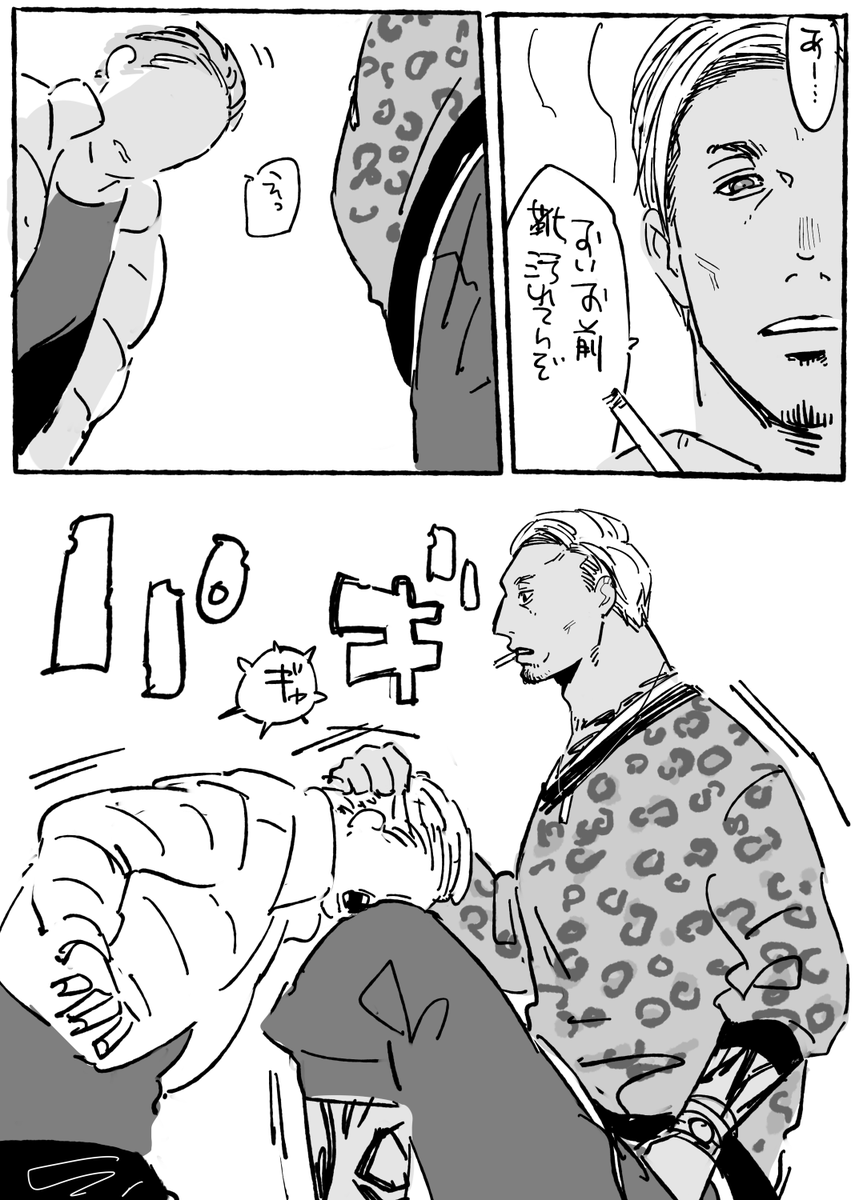 気に入ってるあくちゅ載せとくね!!! 