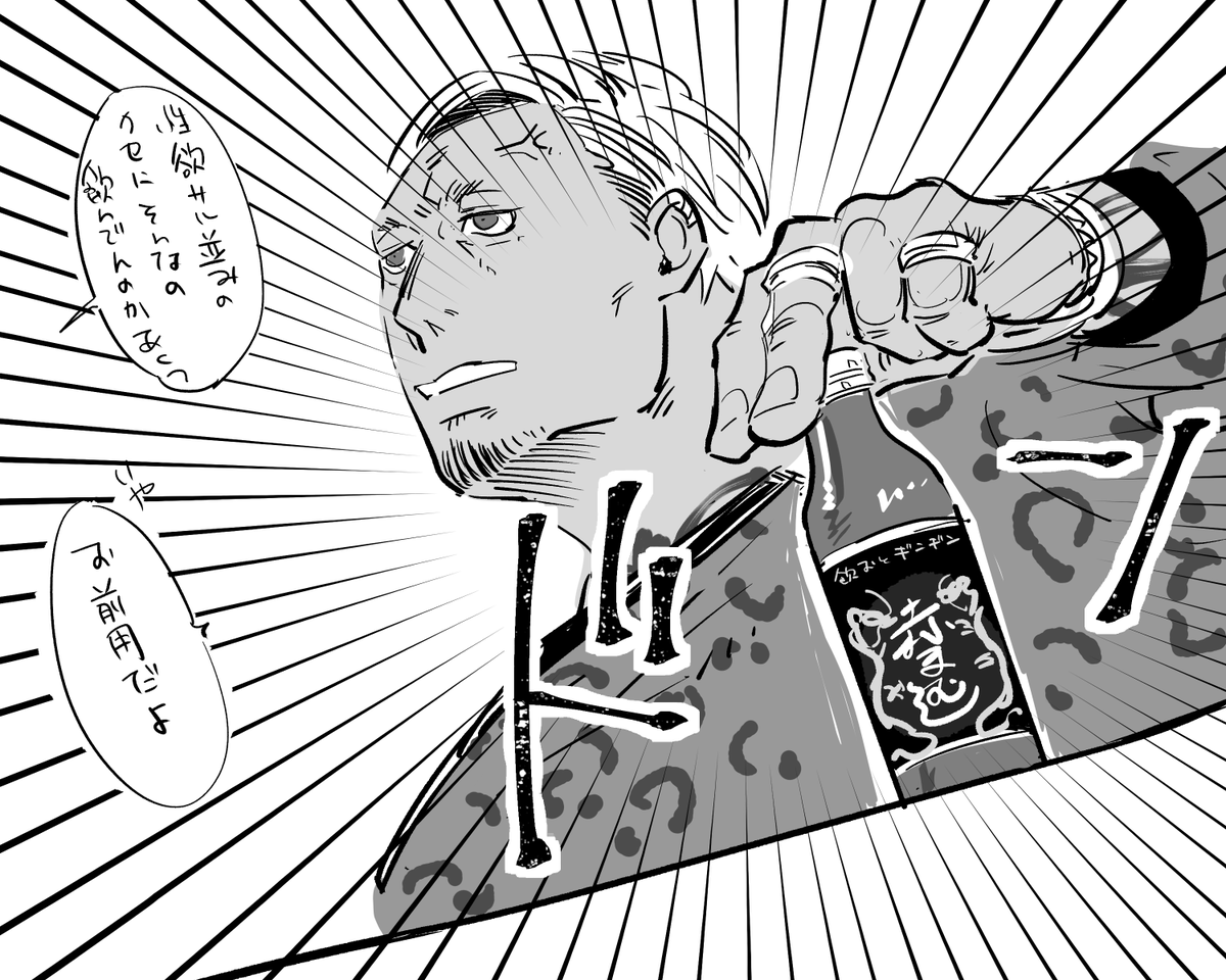 気に入ってるあくちゅ載せとくね!!! 