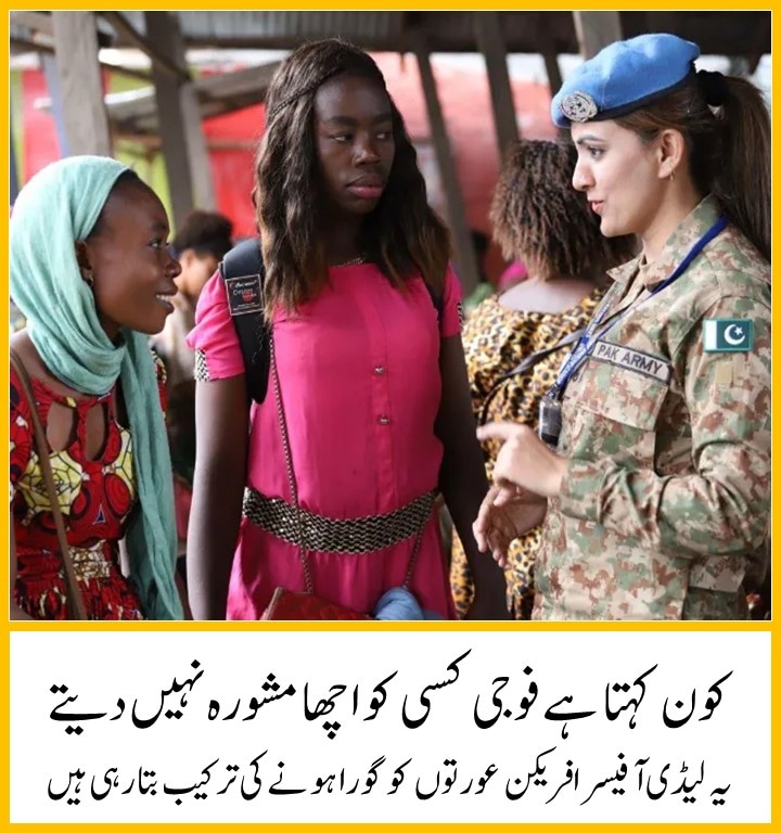 ISPRcomic's tweet photo. آپ عابدہ آپا کے نسخے دیکھا خریں🤣🤣
#WaqtHaiKhandaniMansubasaziKa
#KhairKhwah
#PMLNSavingPakistan
#پاکستان_زندہ_باد
#انصاف_کا_جنازہ https://t.co/E3tymViaza