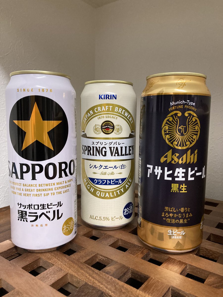 earth_premium's tweet photo. 今日はお試し引き換え券祭りなるものがやっており、こちらの3点お持ち帰りʚ♡ɞ https://t.co/v5q9BxQqFp