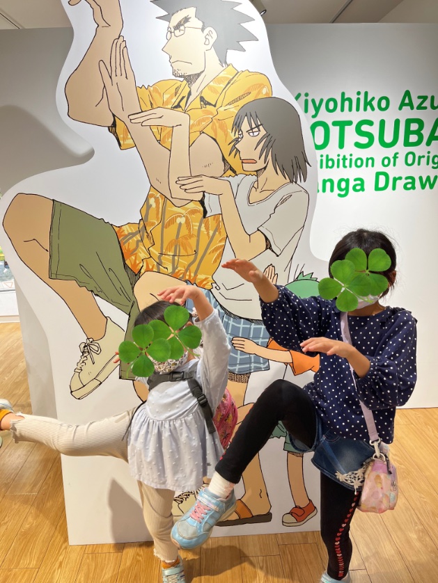 よつば Sakurananohana8 Twitter