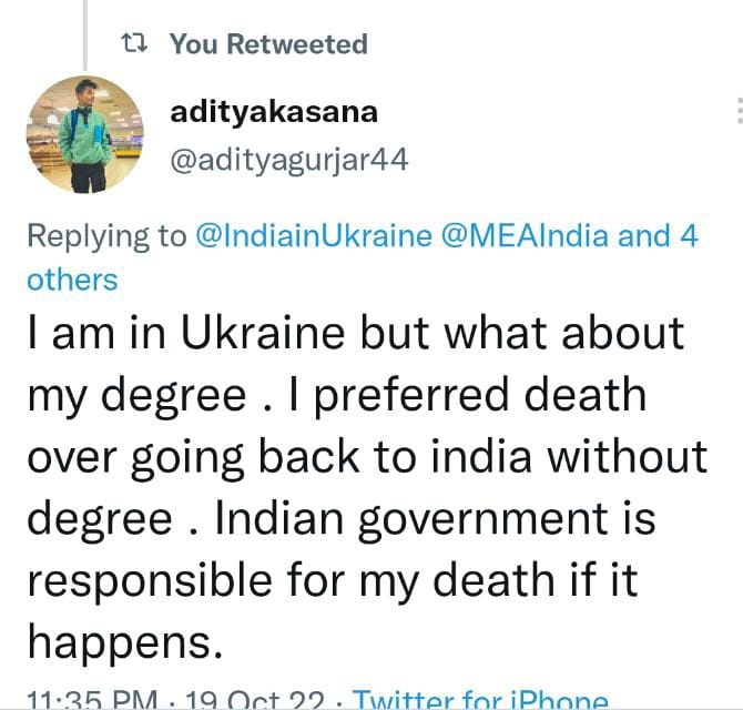 Dwivedi Saab tweet media