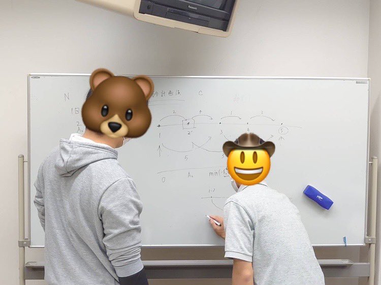 opucoder's tweet image. みなさんお久しぶりです‼️
OpuCoderです‼️
先日の活動では,”動的計画法”と呼ばれる手法を用いる問題に取り組みました‼️
授業の課題をしたり,事務作業をしたり,自由に活動しています‼️
毎週火曜:18時〜20時の間
8101室で活動をしているので,気軽に足を運んでみてください✌️