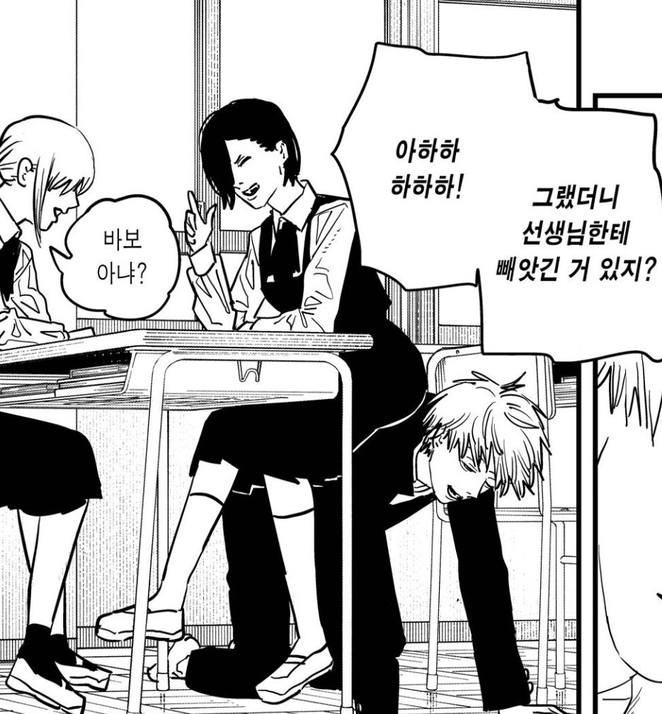 서머 레슨\, image size:935x1009