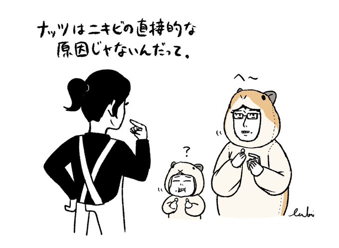 作画カロリー低めのシリーズ③ 