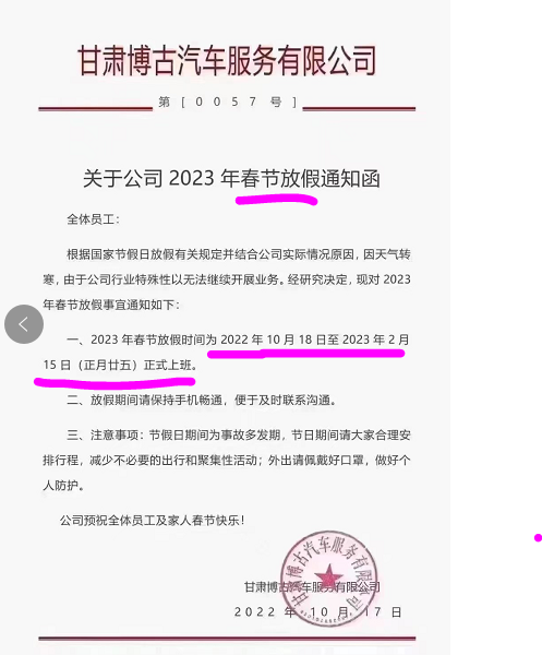 Lens On Asia On Twitter 生活在中国 你就偷着乐吧 Https T Co Xebchpcvio Twitter Lens On Asia On Twitter 生活在中国 你就偷着乐吧 Https T Co Xebchpcvio Twitter