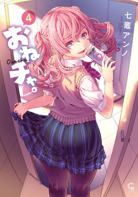 自キャラ作れそう(h https://t.co/Gi5lb6DNb7 