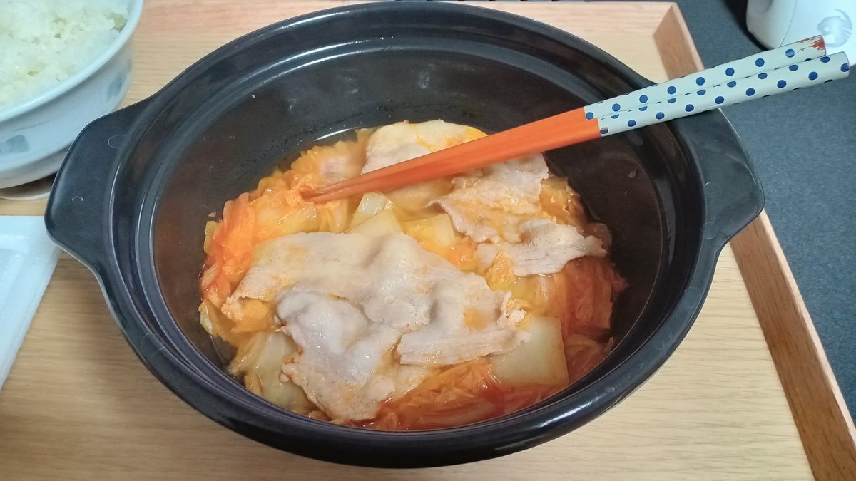 夜ご飯 2022-10-20