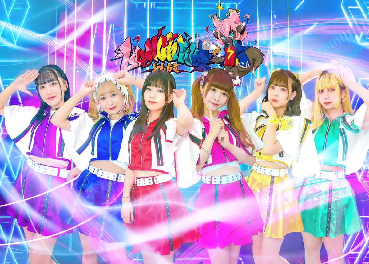 LUNCH KIDS【らんちきっず】 tweet media