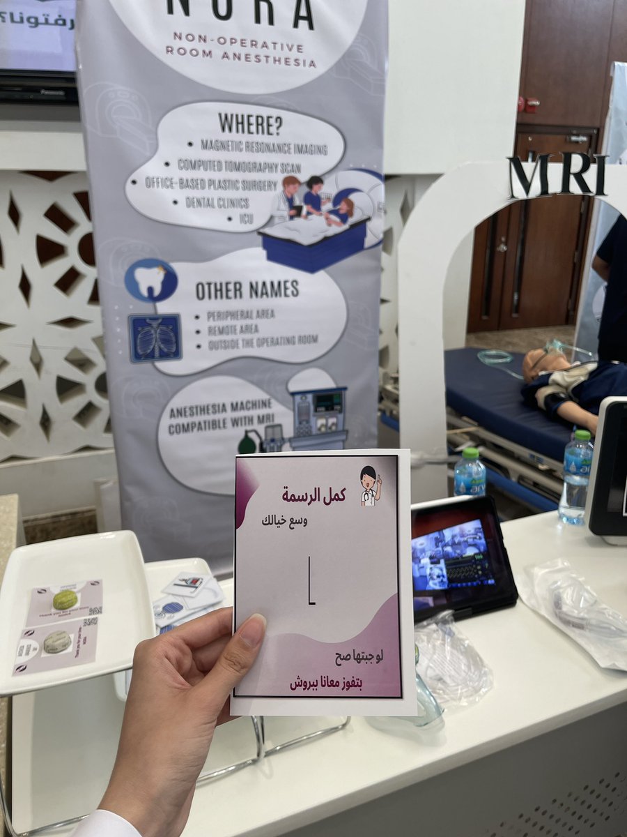 It was an amazing day.. 
Huge thank to all our visitors. Also, I specially thank our department and our leaders 💉❤️
<a href="/MohammedAlRas12/">Mohammed Al Harbi MD. . محمدالحربي</a>