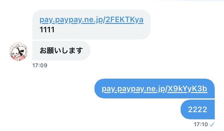 purezento4946's tweet photo. 詐欺🍐実績あります！
誰か500pay持ってませんか？
1100のリンク🔗上げるので
間違えて作っちゃた💦
ヒーロー🦸来てくださいm(_ _)m
#paypay #PayPay配布企画 #PayPay配布 #paypay配り #paypay実績 #PayPay倍 #PayPay倍企画 #PayPay倍増企画 #PayPayあげる #PayPayあげる https://t.co/Vl0g1qo1lV
