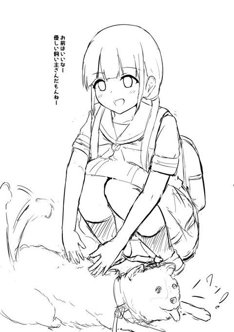 ファンサイト用の導入描けた
なんやこれ 