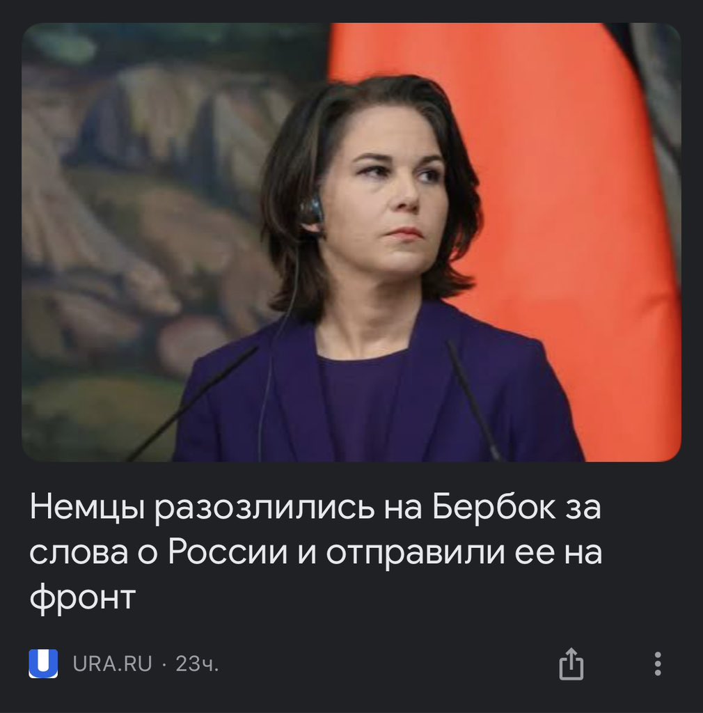 keydihell's tweet photo. •  политиков — на фронт в убой ходакам!!

• писк сезона — леггинсы. идеальное сочетание: автомат, берцы, бронежилет, камуфляжная куртка и баночка маринованной капусты!

#удачнойосени
#зимаблизко https://t.co/V63wc9p4gR