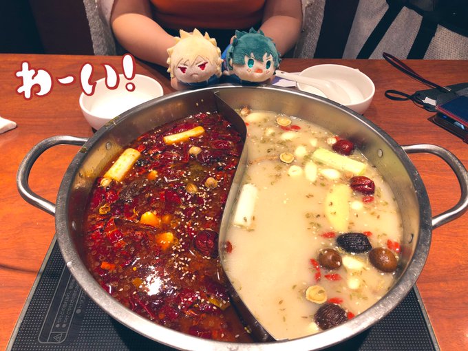 サムさんとお鍋!!美味しかったです!!!原稿頑張れるbb 