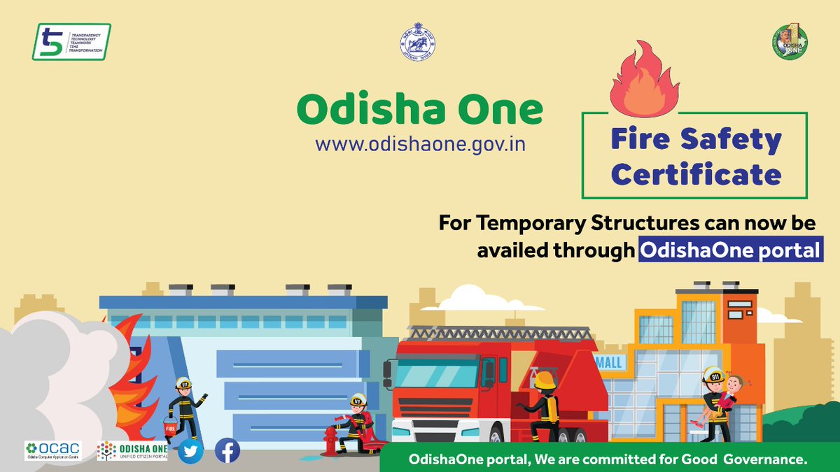 Odisha One - ଓଡିଶା ୱାନ୍ tweet media