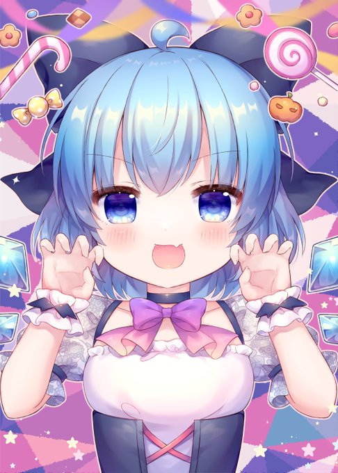お菓子くれなきゃ凍らせちゃうぞ! 
