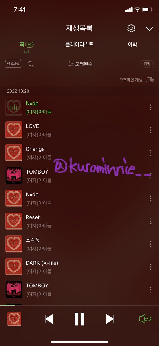 쿠로민니 tweet media