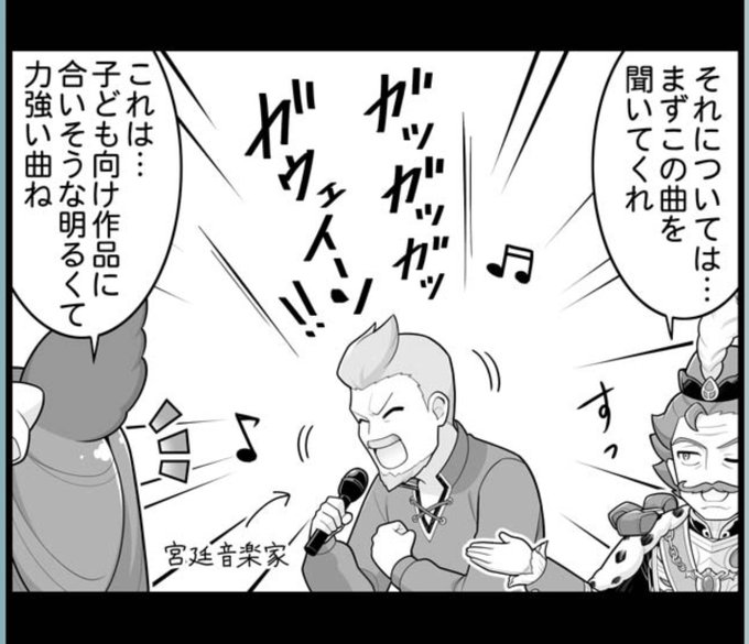 ãã³ããåæ°ã§è£ããããªããŒãæ²